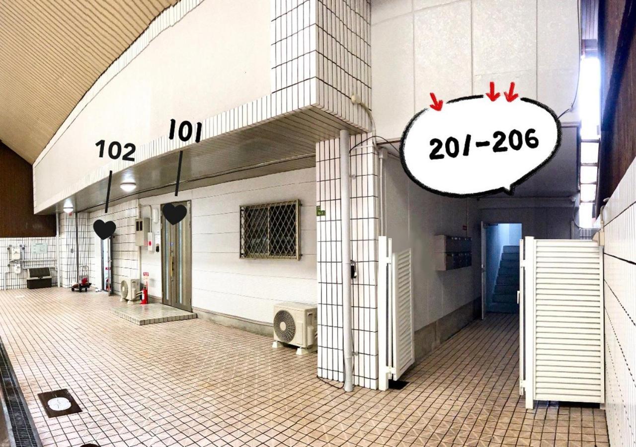 Apartemen Westay Designers House/6 Mins To Shinsaibashi201 Osaka