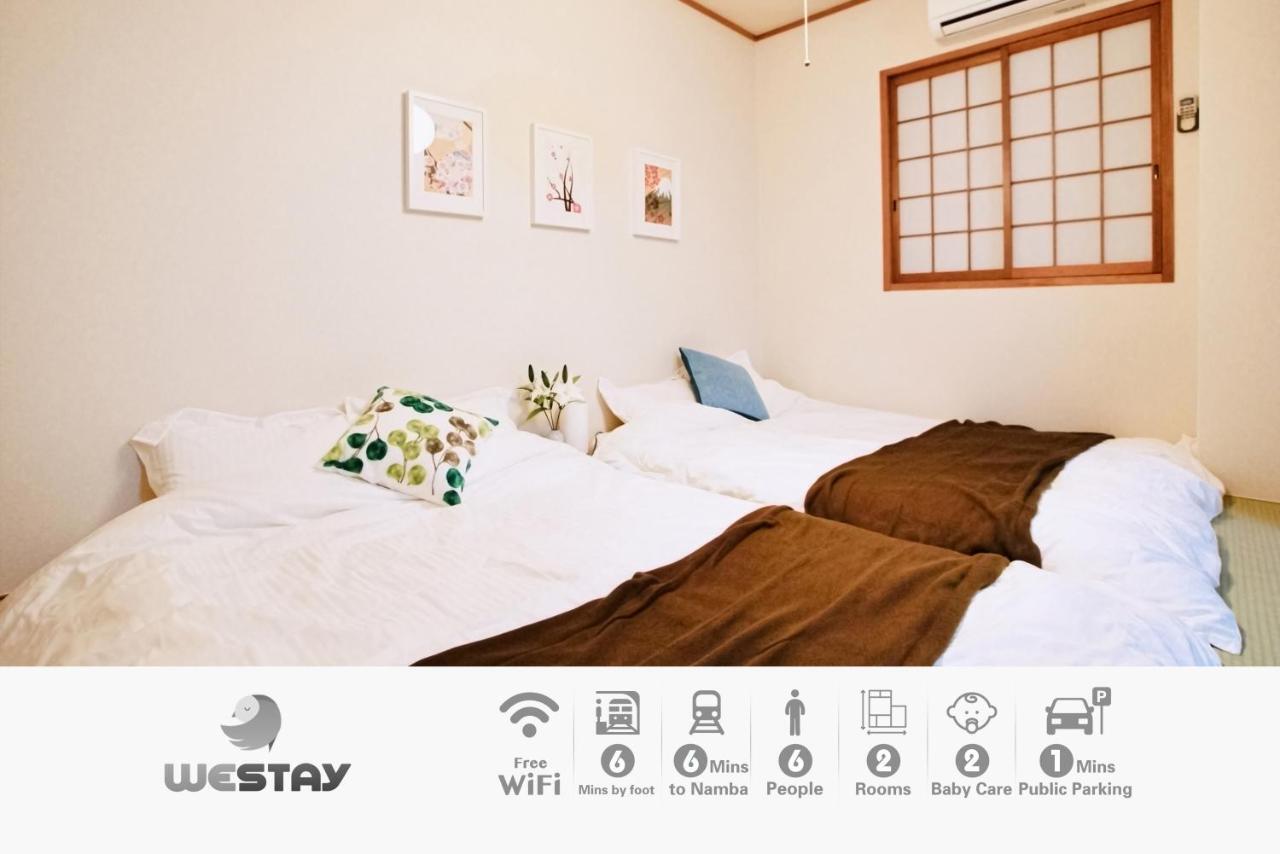 Apartemen Westay Designers House/6 Mins To Shinsaibashi201 Osaka