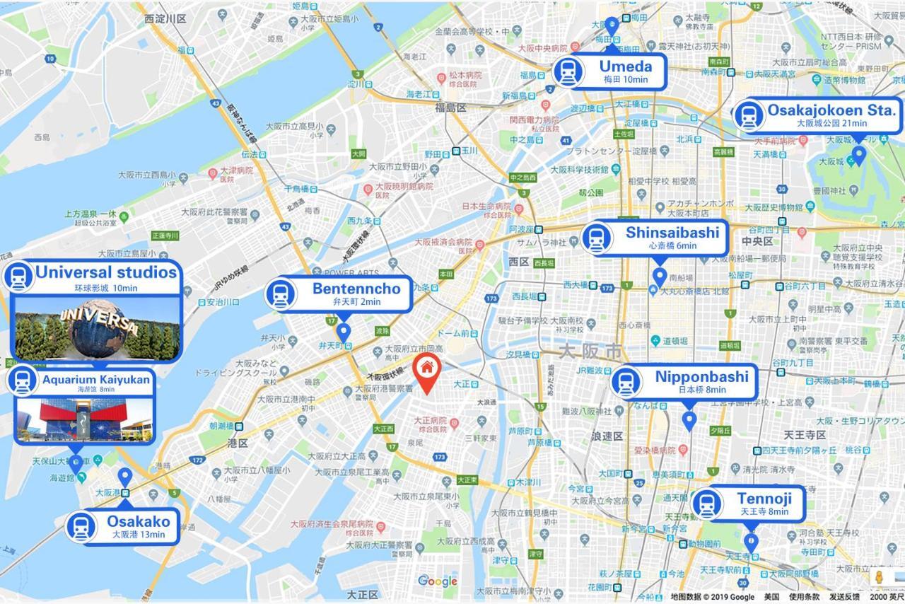 Apartemen Westay Designers House/6 Mins To Shinsaibashi201 *