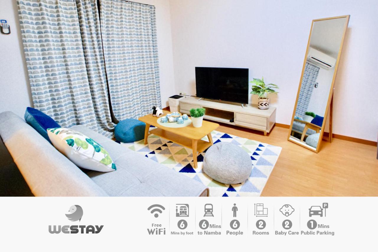 Apartemen Westay Designers House/6 Mins To Shinsaibashi201